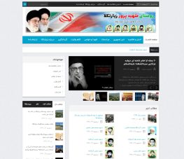 خبری ، فرهنگی و مذهبی